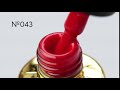 FOX gel varnish No. 043 (classic red, enamel), 7 ml
