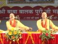 Sharma Bandhu By Shanuka Arts