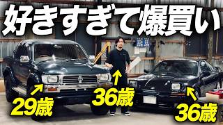 【衝動】車屋16年目の男が生まれ年の70スープラと130ハイラックスを爆買いしてきた結果...