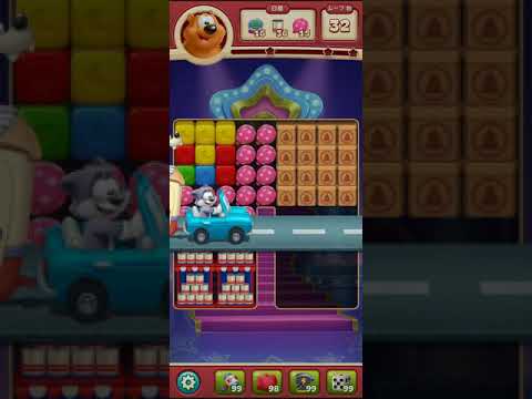 Toon Blast　レベル2493　トゥーンブラスト