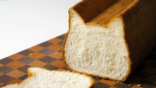 우유 식빵 만들기 Milk Bread Recipe | 한세 HANSE