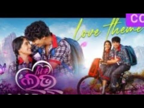 First Love Movie ll New Movie ll ll Film ll subscriber jarur 🔔🔔