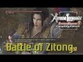 Dynasty Warriors 8 Xtreme Legends | Battle of Zitong (Wei Xtreme Legend Stages Ep.7)