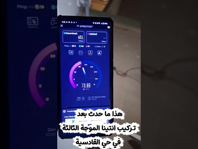بكج راوتر Huawei CPE 5 H155-381 معدل مع انتينا MIMO 30dBi وصحن 70×70 سم لشبكات 4G و5G