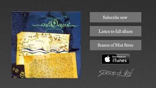 ...and Oceans - The Room Of Thousand Arts