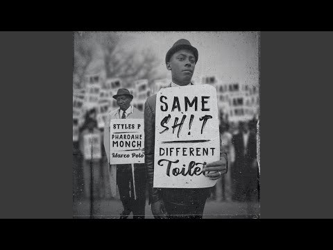 Same Sh!t, Different Toilet