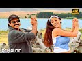 Punnamila Prematho Raa Venkatesh Simran Udayasankar Mani Sharma 4K Video Song PCM Audio