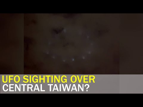 Luzes estranhas sobre o município de Puli | Notícias de Taiwan | RTI