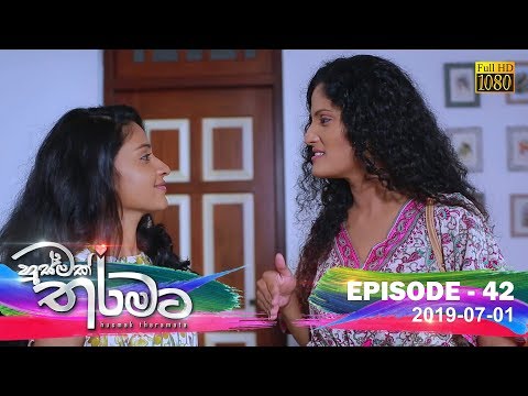 Hiru TV