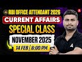 RBI Office Attendant CA 2026 November 2025 Current Affairs Special Class By Vaibhav Sir