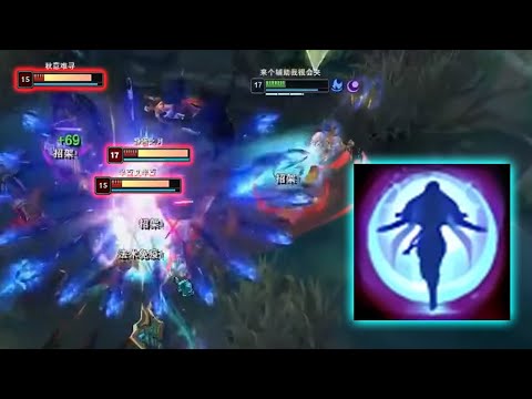 Challenger Aphelios with INSANE Come Back