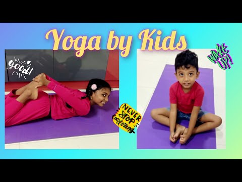 Yoga poses by kids Harshitha and Vihaan