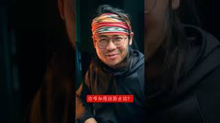 香港⋯真係靚咩?