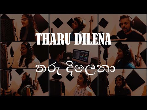 Tharu Dilena (තරු දිලෙනා) - Official Music Video