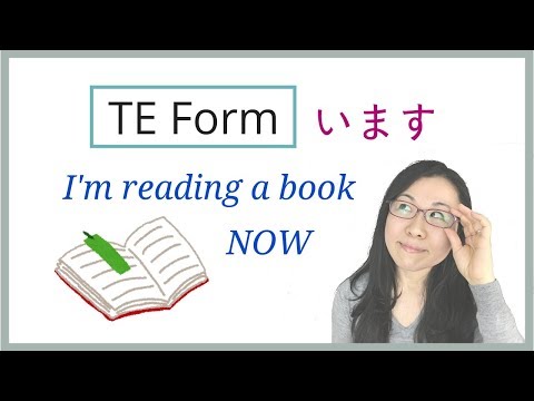 【GENKI L7】TE IMASU Form ています - I am reading a book now