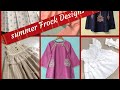 Eid special summer frock designs for girls/beautiful dress designs