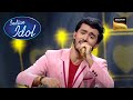 'Main Joru Ka Ghulam' पर Chirag ने दी एक Energetic Performance! | Indian Idol Season 13 | Top 6