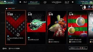 あけおめペクス　午年ver