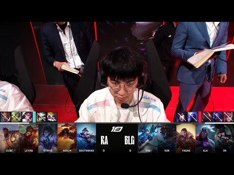 【2023 LPL春季賽】第5週 RA vs BLG #1
