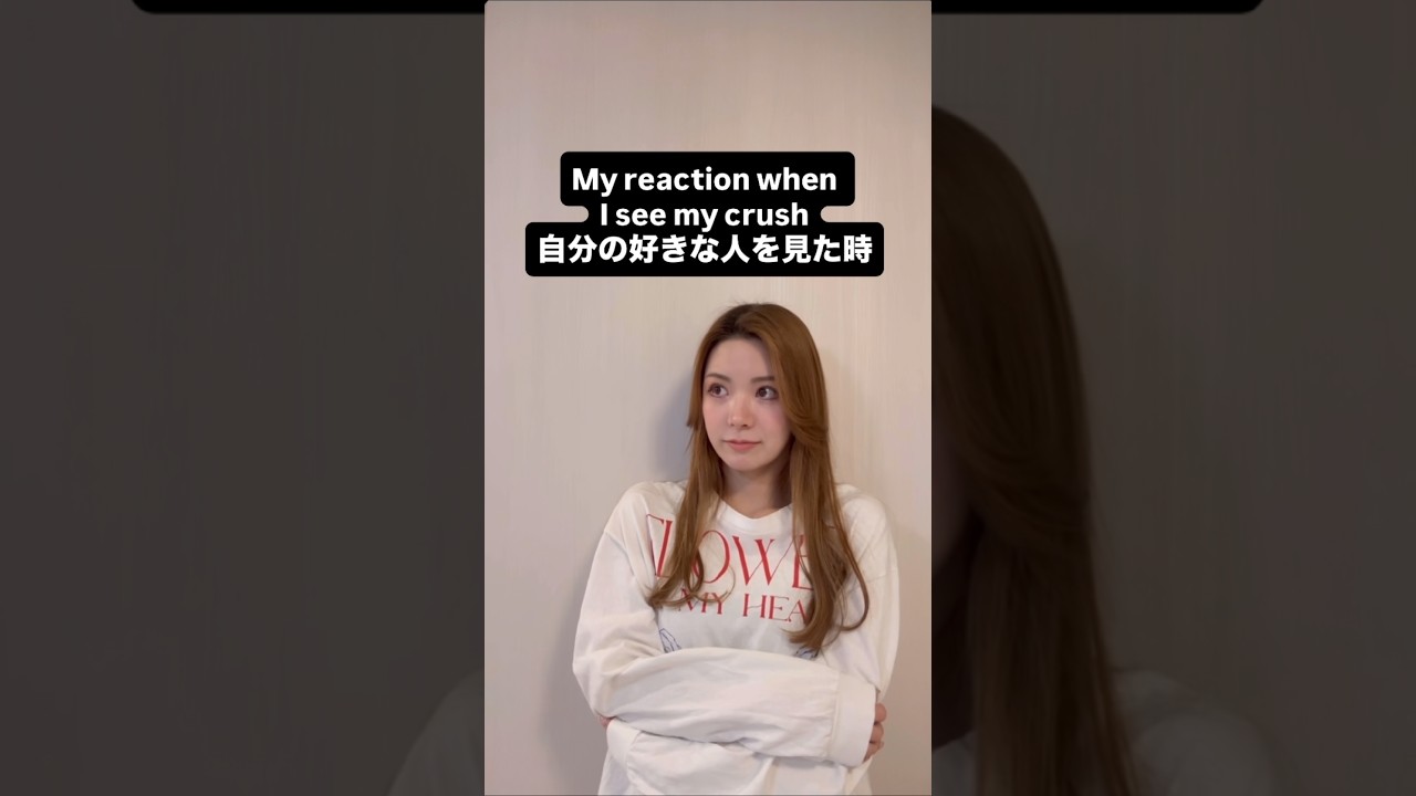 好きなのバレるよね、はしゃいでごめん🫠 Girl, it’s SO obvious… #crush #留学 #勉強 #英語 #studyabroad