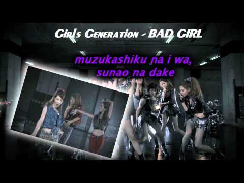 Bad Girl - SNSD (Karaoke/Instrumental)