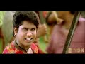 Thirupachi Arvuvala Remastered Tajmahal 1999 Palakkad Sreeram Kalpana Clinton Cerejo