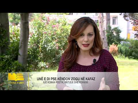 Vitrina e Librit/ Unë e di pse këndon zogu në kafaz - Maya Angelou