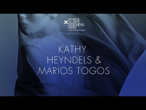 28th AXDW | Kathy Heyndels & Marios Togos