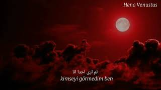 Duman - Senden Daha Güzel (مترجمة)