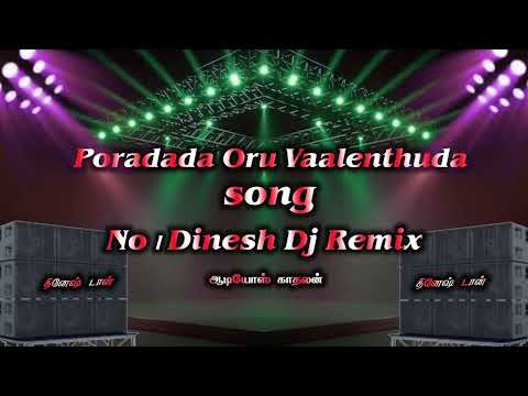 Poradada oru vaalenthuda song ❤️💚