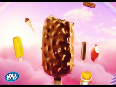Ice cream Fantasy CGI Animation for Daity