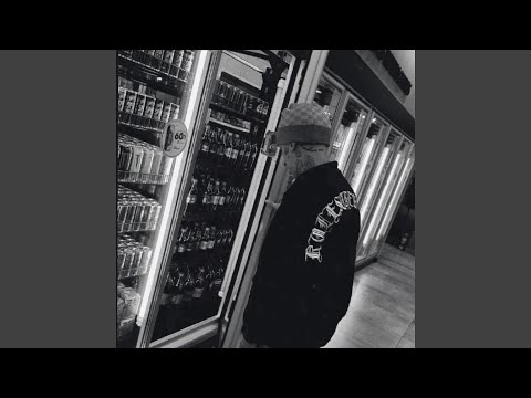 No Se Que Tiene (Salas)