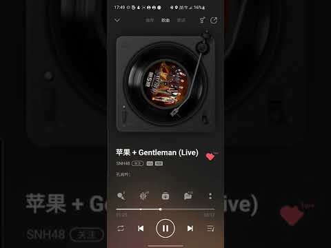 SNH48 - Little Apple + Gentleman [Studio Version]