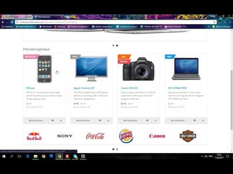 Auto Labels ocmod module installation guide
