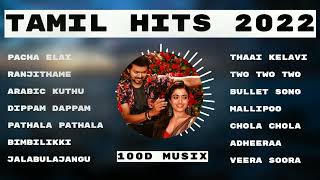 #Tamilsongs | Top Tamil Hits| New tamil songs 2022 | Tamil Hit Songs | Love Songs | Romantic Songs