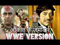 John Cena The Rock Dubbing John Cena Whatsapp Status Wwe Status The Rock Status Aukat Status