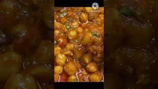 Niramish কাবলি ছোলার রেসিপি #ShortsVideo #Bengali chana masala niramish recipe #Chanamasala