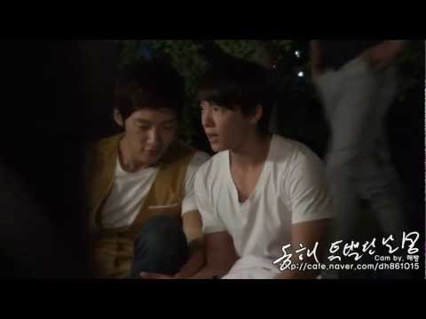 [Don't re-up] 120712 donghae (동해-특별한날 by.해빵)