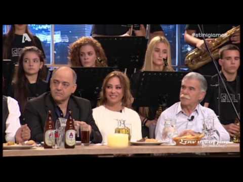 [Ολόκληρη εκπομπή] Αφιέρωμα - Κωνσταντίνος & Ματθαίος Τσαχουρίδης "Στην Υγειά μας"