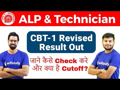 download lagu mp3 mp4 Cbt Result 2018, download lagu Cbt Result 2018 gratis, unduh video klip Cbt Result 2018