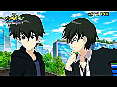 kembar 1 selera🤭#shinbi_house #shinbihouseeditz