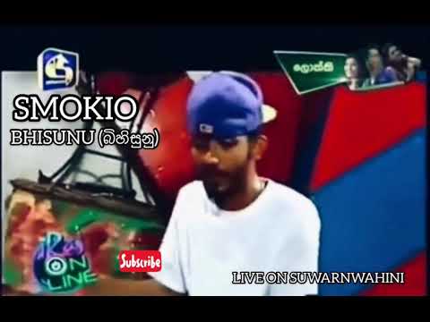 Smokio - Bihisunu Live @ Suwarnawahini With Iraj Online | 44 Kalliya | Dope Gang