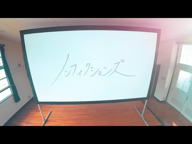 Da-iCE、Mステにて「CITRUS」「ノンフィクションズ」を生パフォーマンスし番組を魅了! 5 YouTubeサムネイル