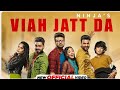 Viah Jatt Da Official Video Ninja Yaar Anmulle Returns New Punjabi Songs 2021 Releasing 10Sep