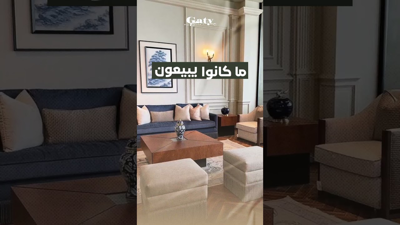 موشن جرافيك