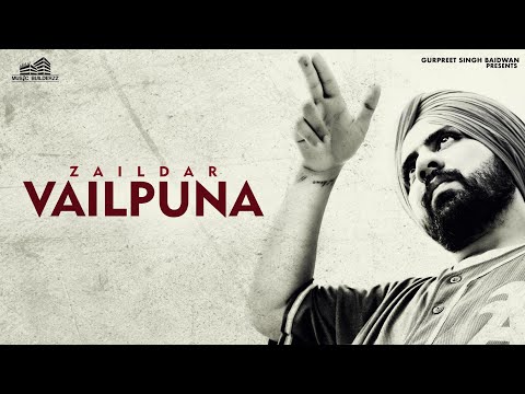 Vailpuna