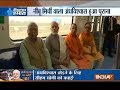 PM Modi inaugurates Delhi Metro