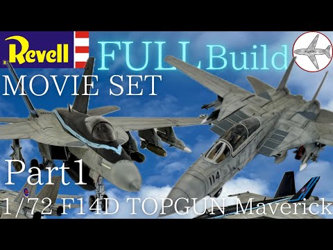 revell top gun movie set - Maverick's F-14D Tomcat Scale Model Aircraft