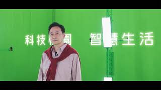 [討論] 桃園市長參選張善政廣告 TAOYUAN 2030