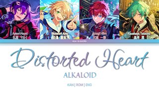 Cover art for 「 ES!! 」 Distorted Heart (ALKALOID)